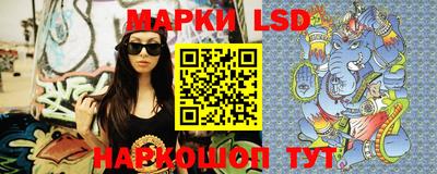 кокаин VHQ Славгород