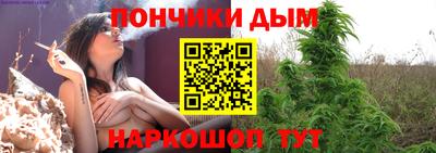 кокаин VHQ Славгород