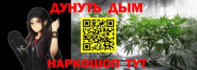 кокаин VHQ Славгород