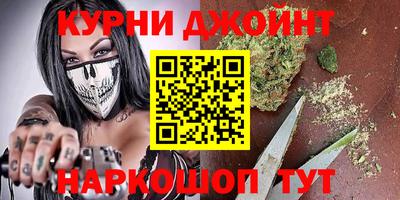 сатива Среднеуральск