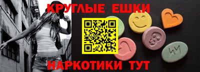 сатива Среднеуральск