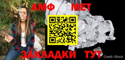 кокаин VHQ Славгород