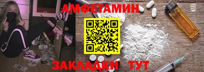 дживик Ставрополь