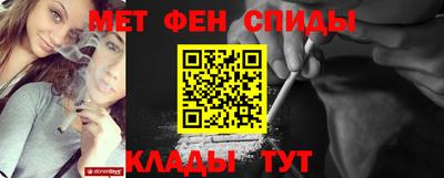 дживик Ставрополь