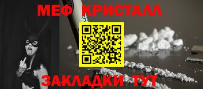 прущие грибы Старая Купавна