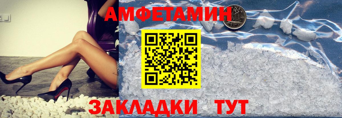Cocaine Сибай